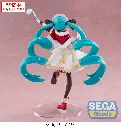 Hatsune Miku - Hatsune Miku "Christmas 2025" - Figure Luminasta 20cm
