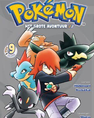 Manga Pokemon - Het Grote Avontuur 9