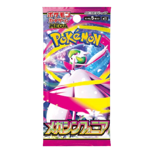 Pokemon Mega Symphonia Booster Pack (Japans)