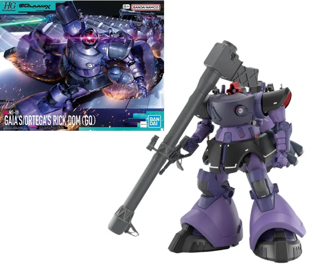 GUNDAM - 1/144 GQuuuuuuX Gaia Ortega Rick Dom - Model Kit