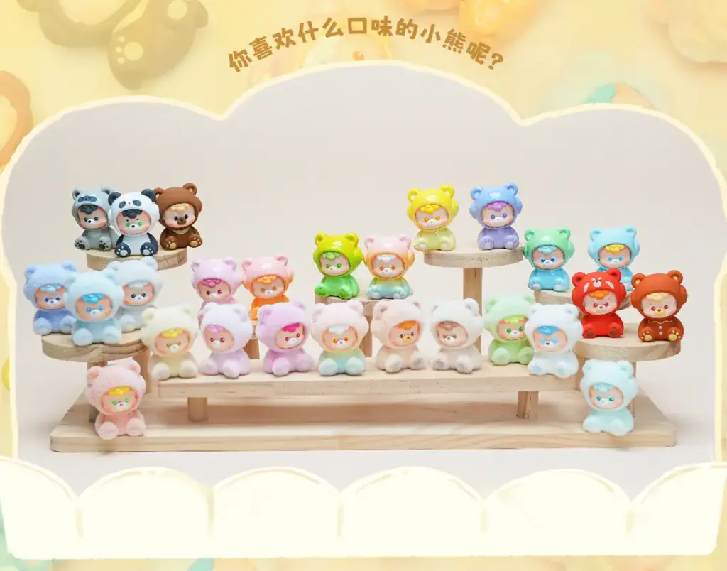 Diudiubaby Be Your BB Bears - Mystery Mini Figures (5cm)