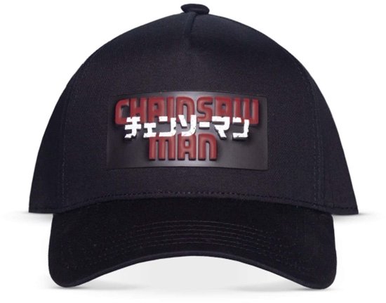 Chainsaw Man - Logo - Adjustable Cap