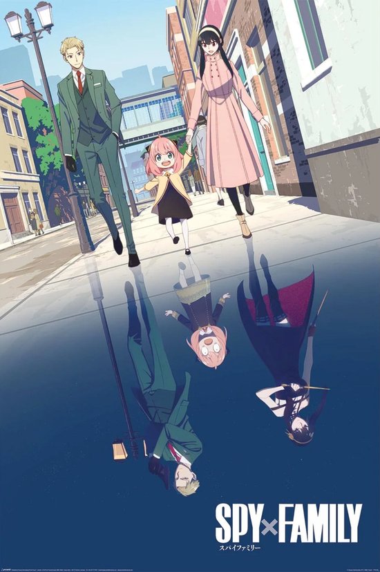 Spy X Family (Cool Vs Family) 61x91.5cm Maxi Poster
