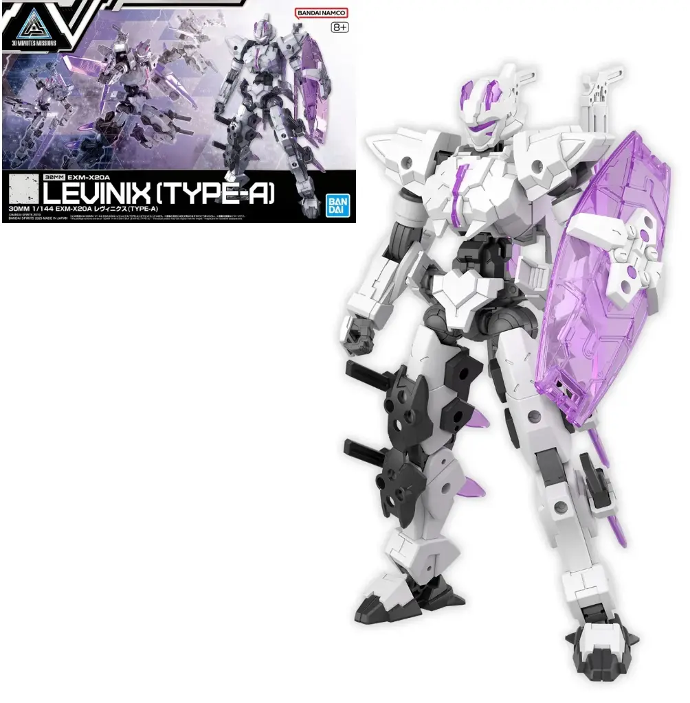 Gunpla - 30MM - 1/144 EXM-X20A Levinix (Type-A) - Model Kit