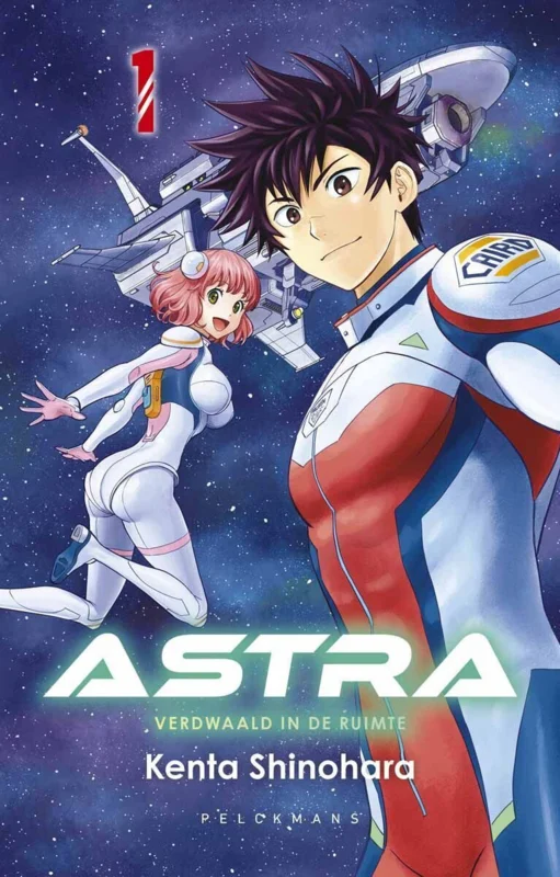Manga - Astra - Verdwaald in de Ruimte deel 1