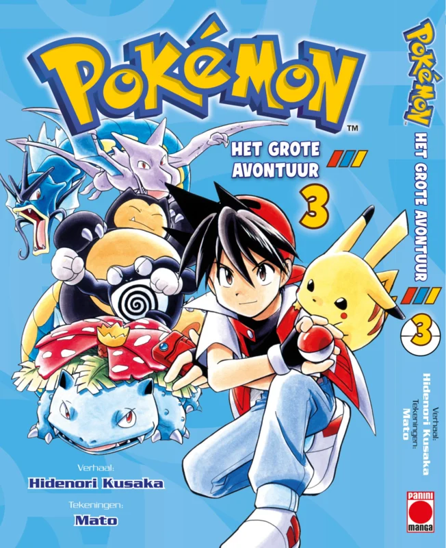 Manga - Pokémon - 3 Het Grote Avontuur