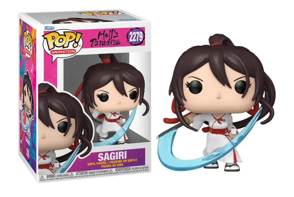 Pop! Animation: Hell's Paradise - Sagiri (2279)