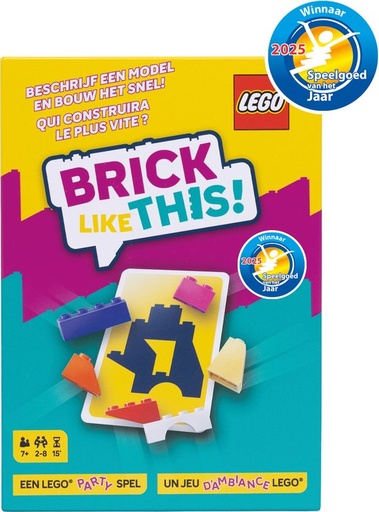 LEGO Brick Like This!