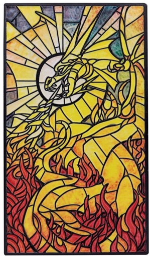 The Elder Scrolls IV: Oblivion Ingot Akatosh