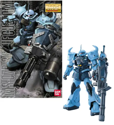 GUNDAM - MG 1/100 MS-07B3 Gouf Custom - Model Kit 30cm
