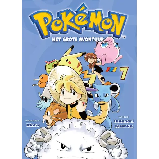Manga Pokémon - 7 Het Grote Avontuur