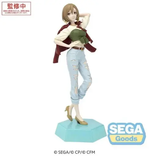 Hatsune Miku - Street Sekai Meiko - Statue 15cm