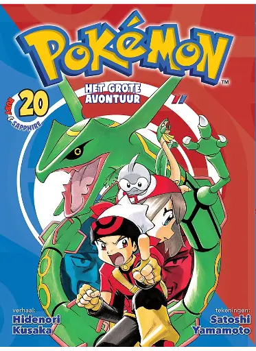 Manga - Pokémon - 20 Het Grote Avontuur