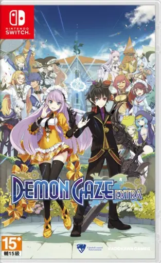 Demon Gaze - Extra (IMPORT)