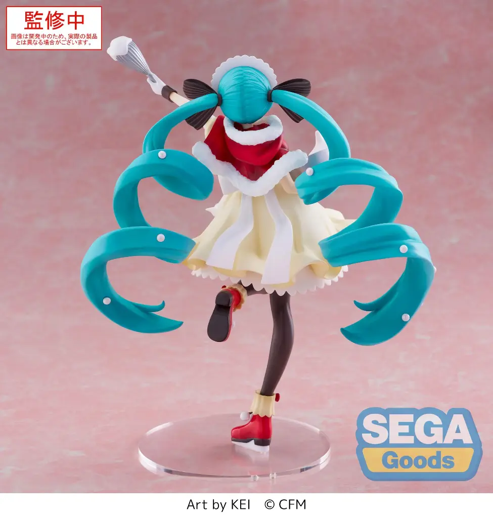 Hatsune Miku - Hatsune Miku "Christmas 2025" - Figure Luminasta 20cm