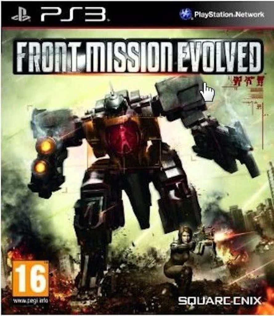 Front Mission: Evolved