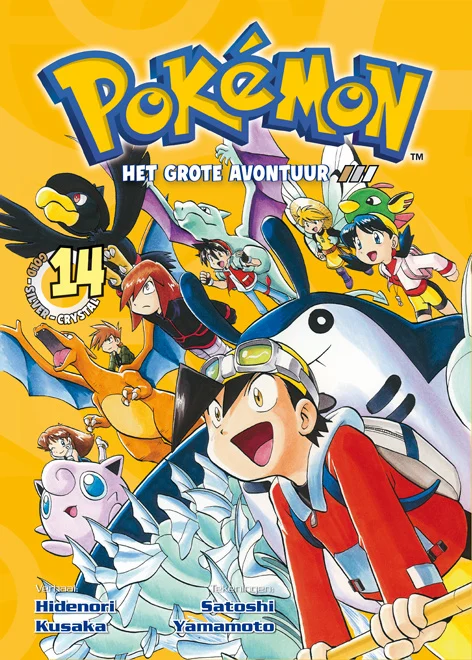 Manga - Pokémon - Het Grote Avontuur 14