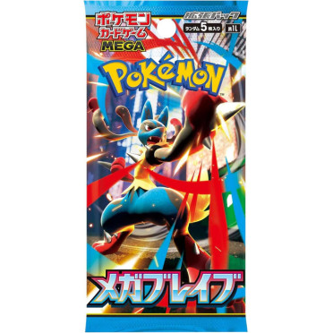 Pokemon Mega Brave Booster Pack (Japans)