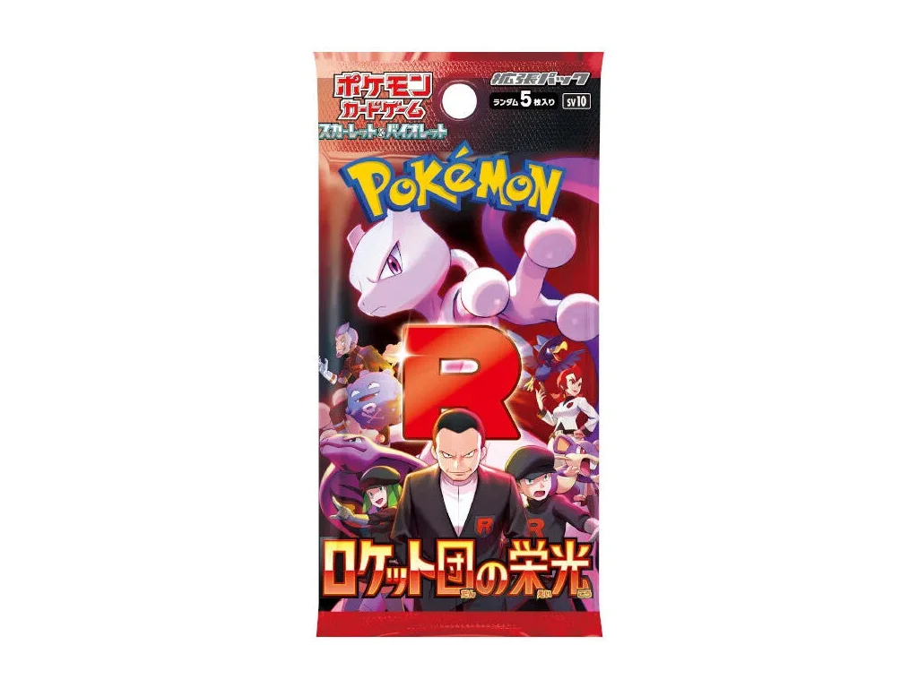 Pokemon Scarlet & Violet The Glory of Team Rocket Booster Pack (Japans)