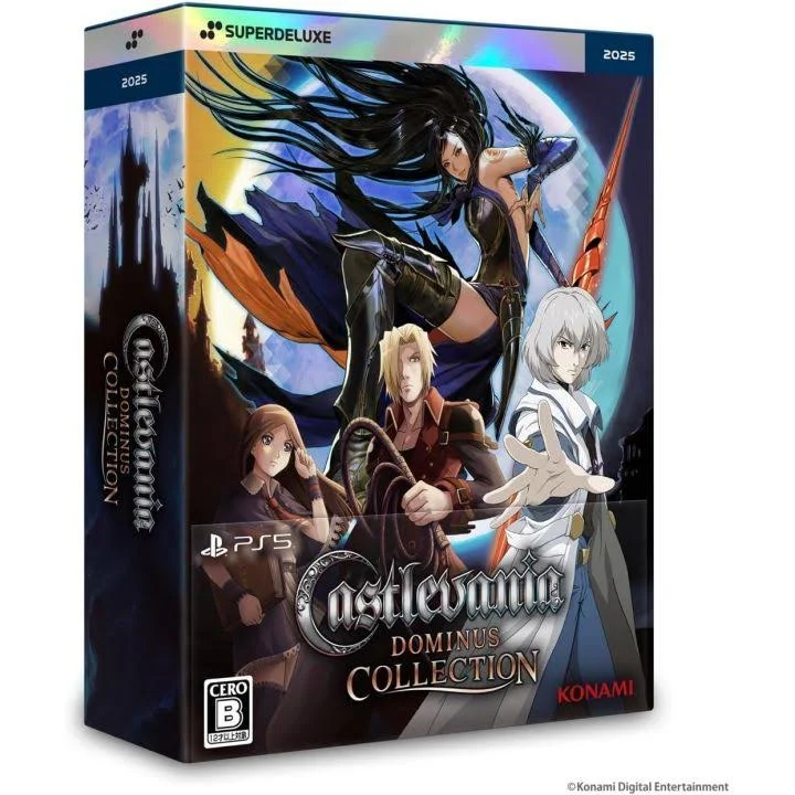 Castlevania Dominus Collection Deluxe Edition