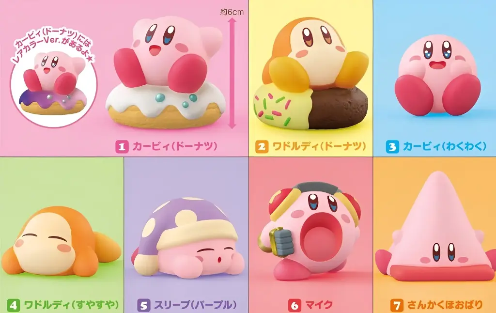 Kirby Friends 5 - Assortiment 