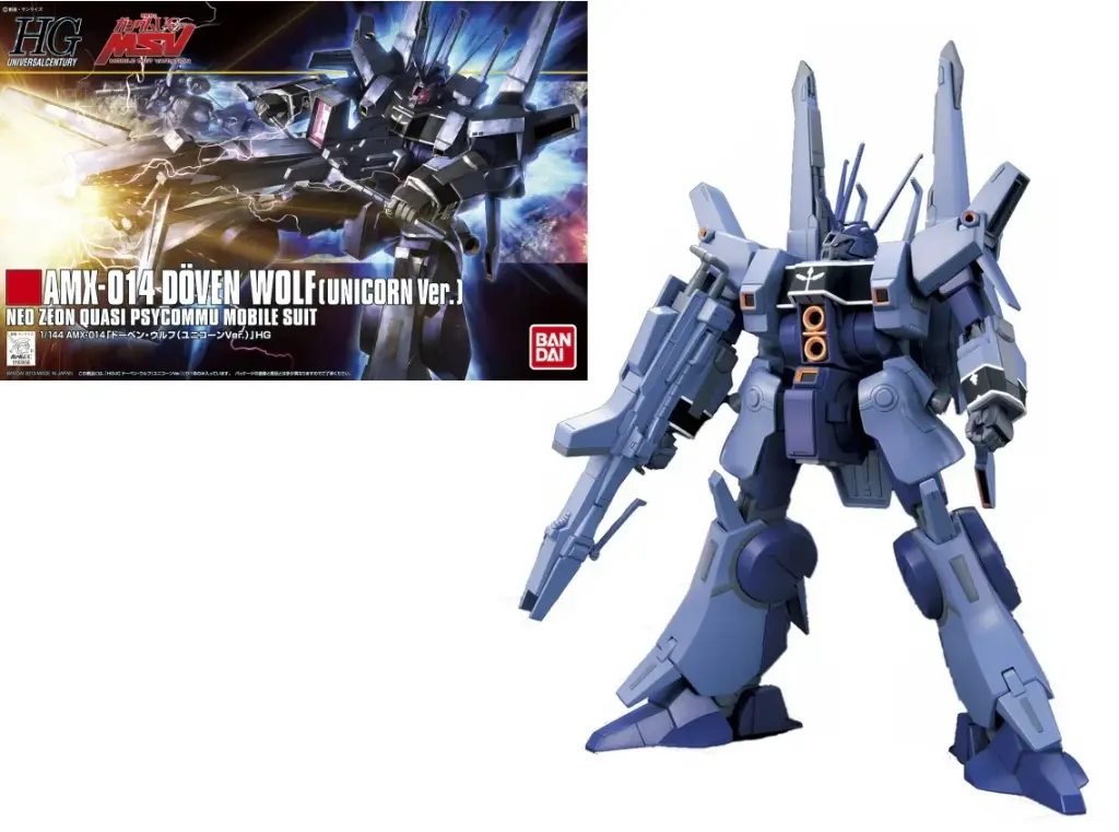 Gunpla - HGUC 1/144 MX-014 Doven Wolf Unicorn Version