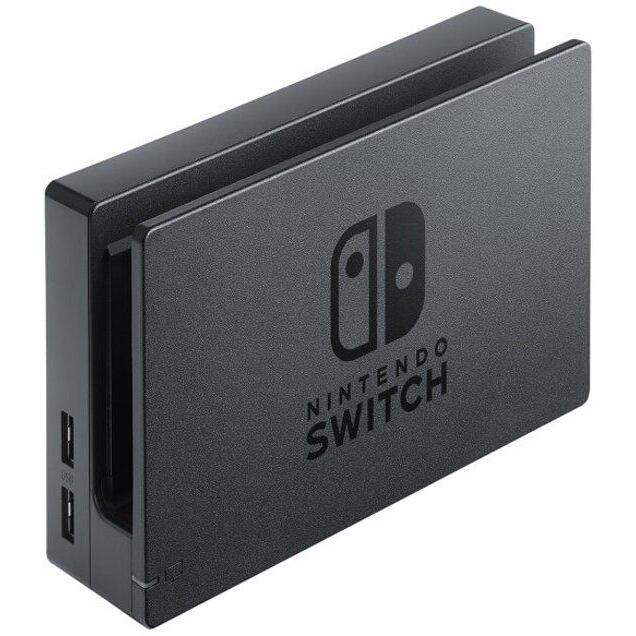 Nintendo Switch Dock Zwart