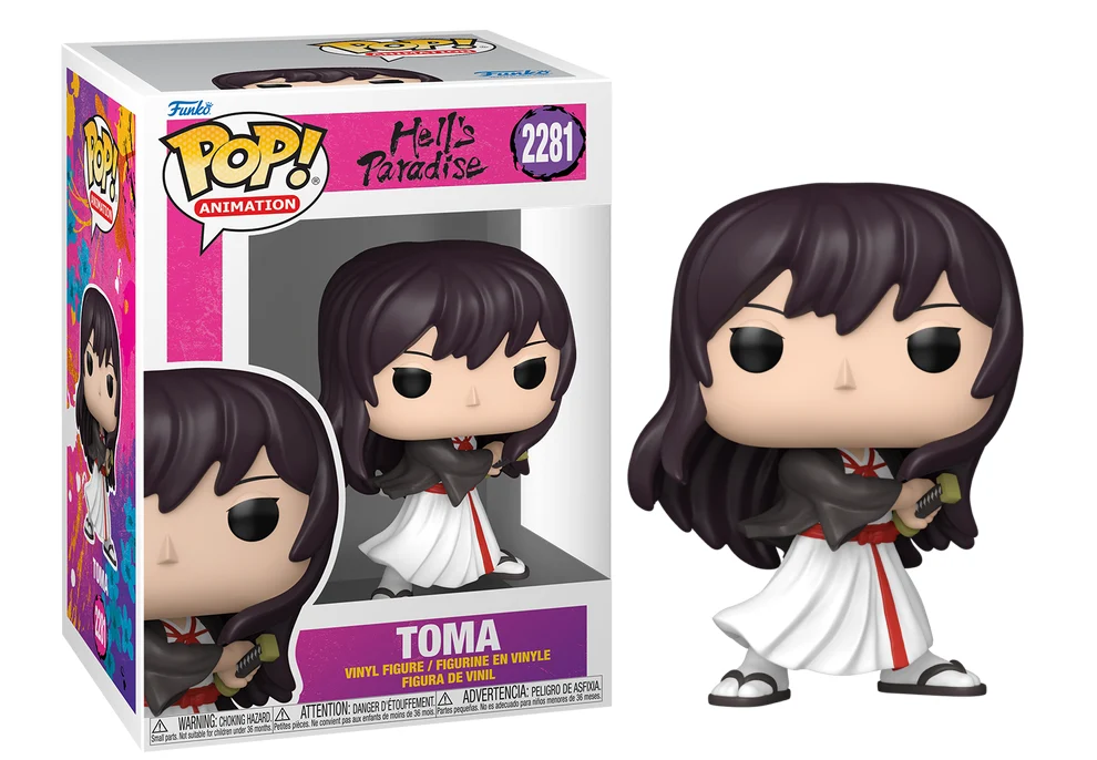 Pop! Animation: Hell's Paradise - Toma (2281)