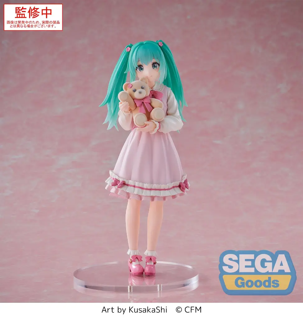 Hatsune Miku - Conceptual Series Vol. 3 - Figure Luminasta 18cm