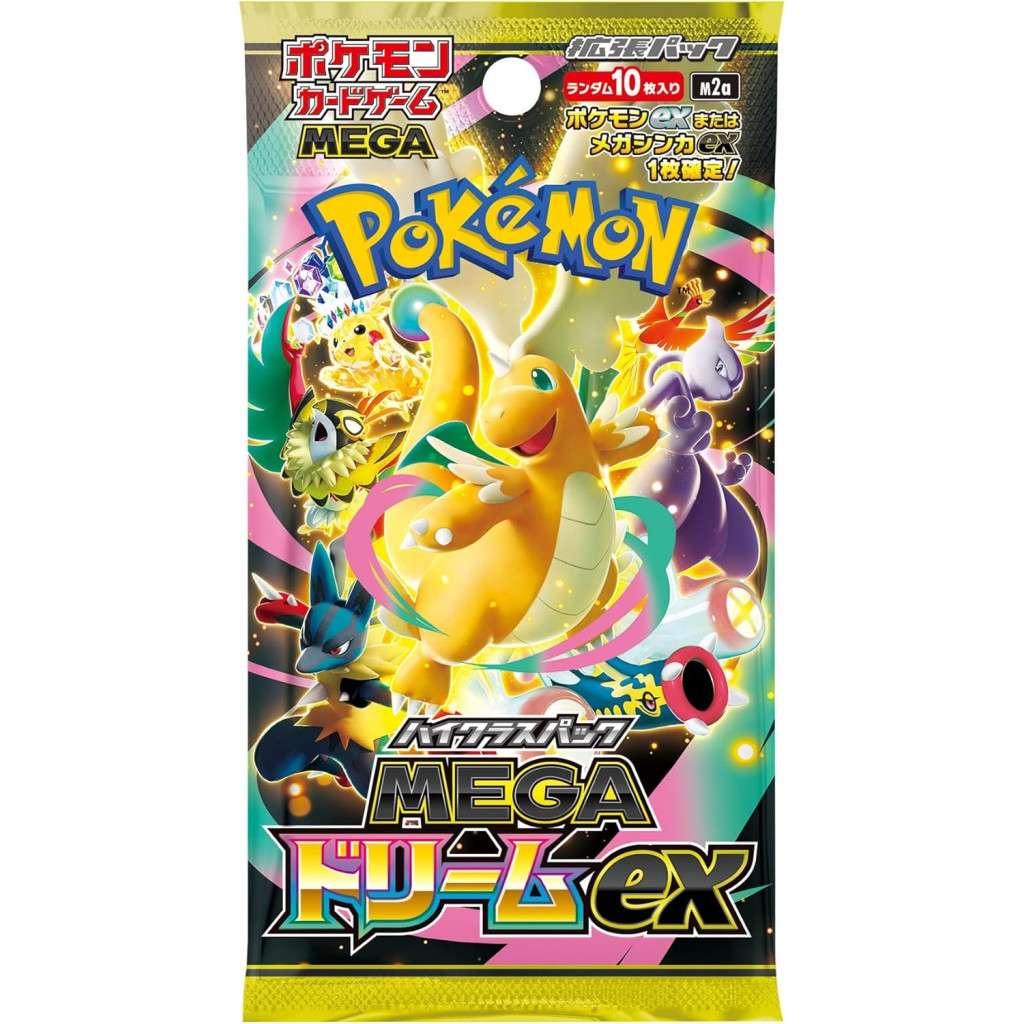 Pokémon Mega High Class Mega Dream ex Booster Pack (Japans)