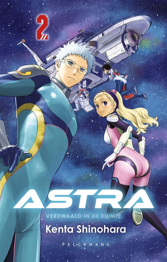 Astra, Verdwaald in de Ruimte deel 2