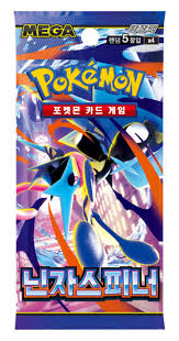 Pokémon TCG Mega Ninja Spinner Booster Pack (Koreaans)