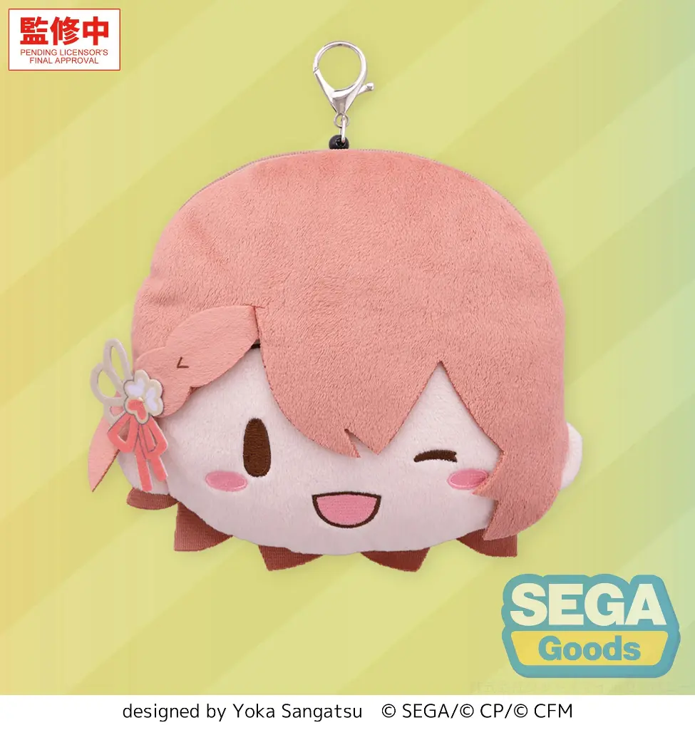 Hatsune Miku - Minori Hanasato Plush Bag Charm 16x6x14 cm