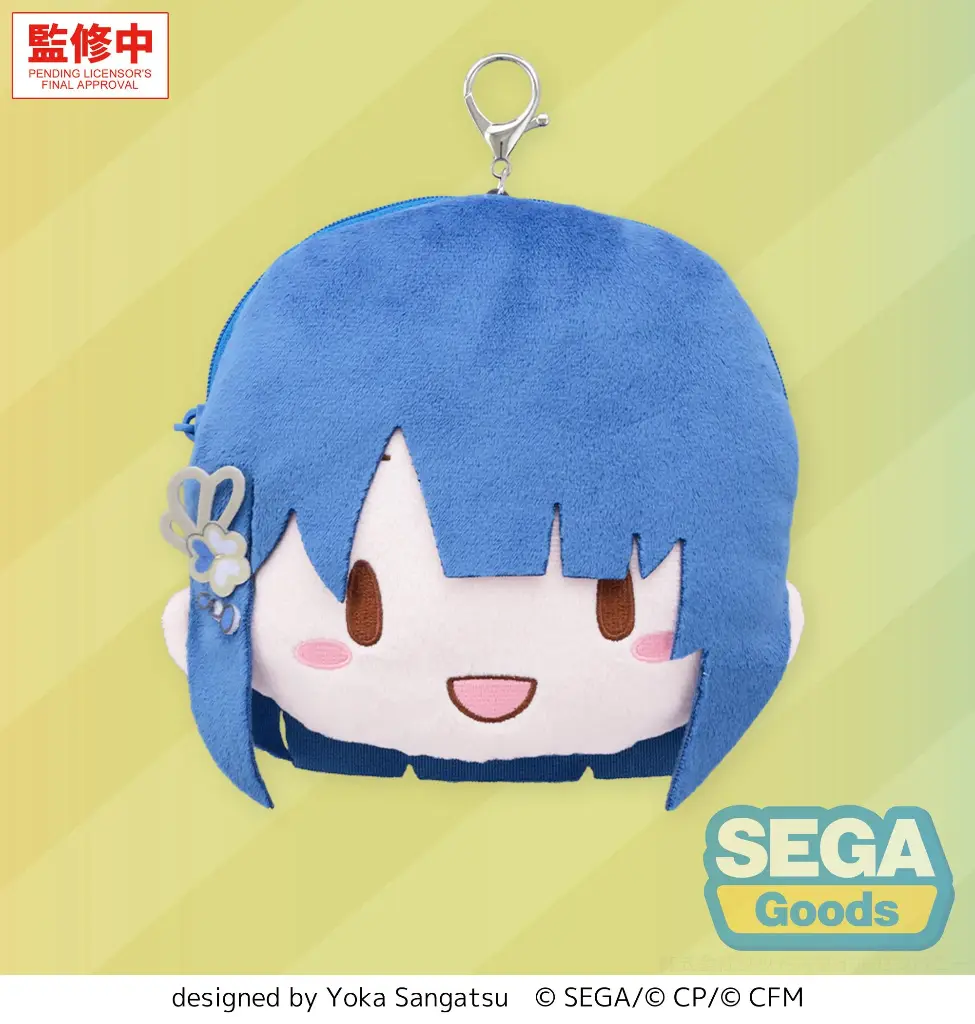 Hatsune Miku - Haruka Kiritani Plush Bag Charm 16x6x14 cm