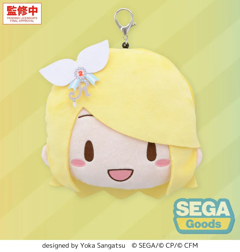 Hatsune Miku - Kagamine Rin Plush Bag Charm 16x6x14 cm
