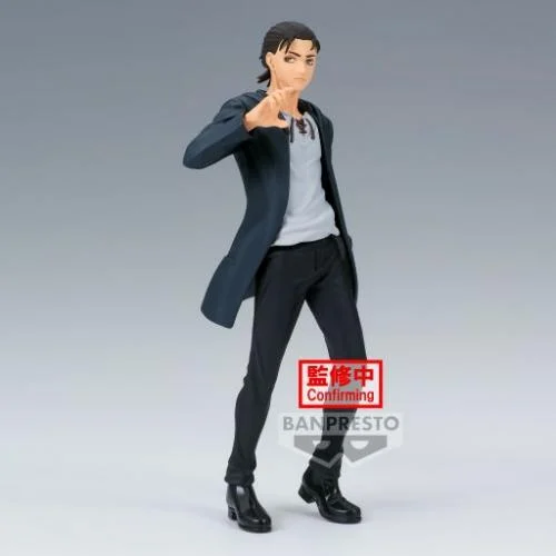 ATTACK ON TITAN FINAL SEASON - Eren Yeager - Figure 17cm