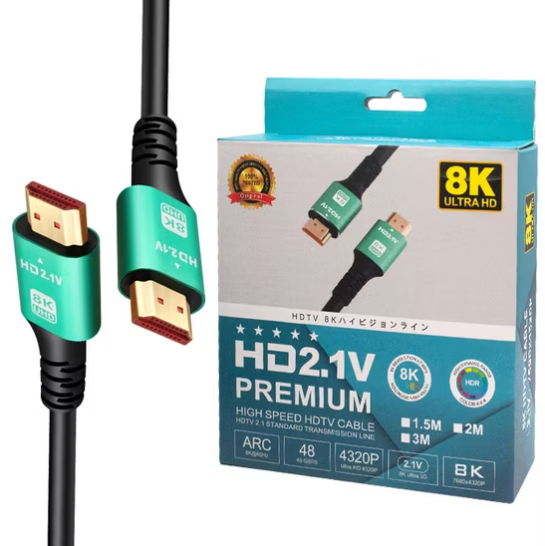 HD 2.1V Premium 8K HDMI Cable 1.5M 