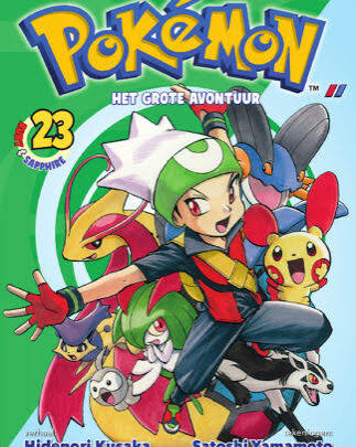Pokemon Manga 23