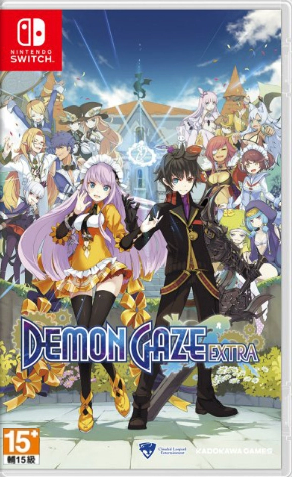 Demon Gaze - Extra (IMPORT)