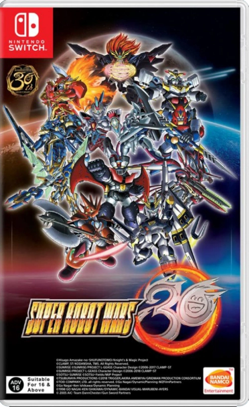 Super Robot Wars 30 (IMPORT)