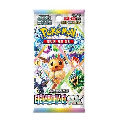 Pokemon Scarlet & Violet Terastal Festival EX Booster (Koreaans)