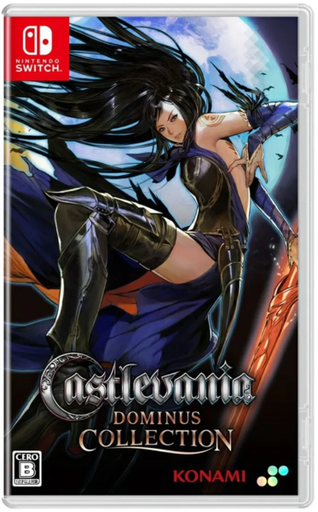 Castlevania: Dominus Collection