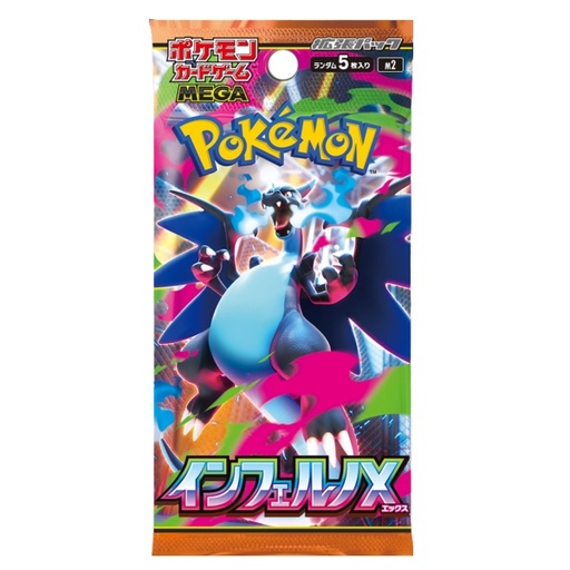 Pokemon Mega Inferno X Booster Pack (Japans)