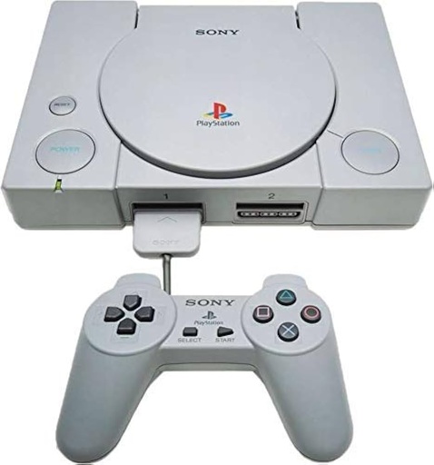 Playstation 1 Console