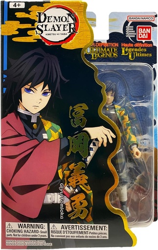 Demon Slayer - Giyu - Ultimate Legends Figure V3 - 12cm