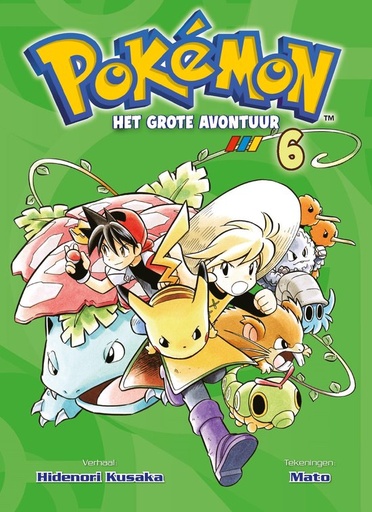 Manga - Pokémon - 6 Het grote avontuur