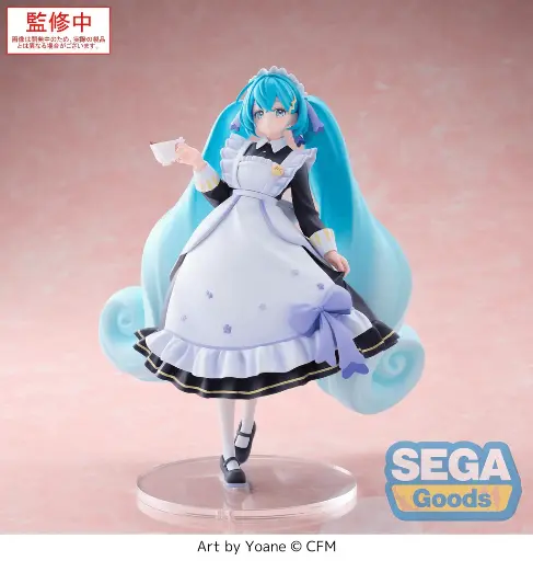 Hatsune Miku - Hatsune Miku "Classical Maid" Figure Luminasta 21cm 