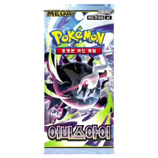 Pokémon MEGA Abyss Eye Booster Pack (Koreaans)