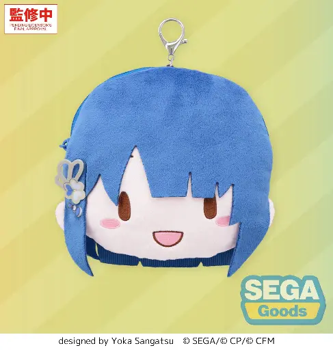 Hatsune Miku - Haruka Kiritani Plush Bag Charm 16x6x14 cm