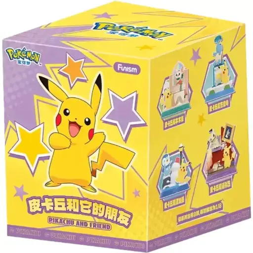 Pokemon Pikachu and Friends Blind Box 